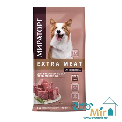 Мираторг, сухой корм для взрослых собак средних пород с говядиной, на развес (цена за 1 кг)