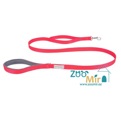 Amiplay Adjustable Leash Easy Fix, регулируемый поводок для собак малых и средних пород, 160-300 х 1.5 см (размер: S), (цвет: красный)