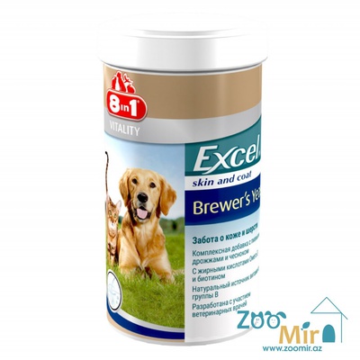 8in1, Excel Brewers Yeast, витамины с пивными дрожжами и с чесноком, для красоты и здоровье кожи, для собак и кошек, 140 таб.