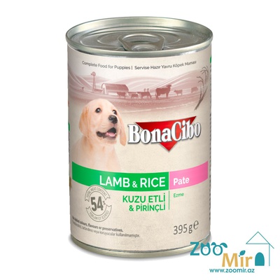 BonaCibo Puppy Lamb & Rice, влажный корм для щенков со вкусом ягненка и риса, паштет, 395 гр.