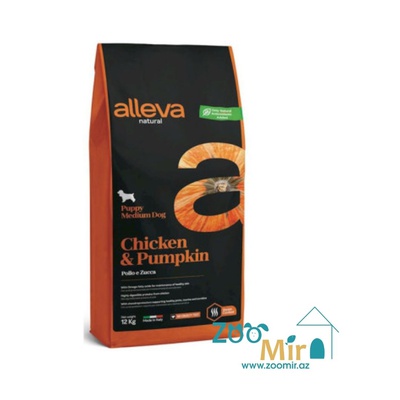 Alleva Natural Adult Chicken & Pumpkin Medium, сухой корм для взрослых собак средних пород с курицей и тыквой, 12 кг (цена за 1 мешок)