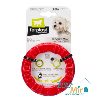 Ferplast Smile XS, жевательная игрушка для собак с кристаллами бикарбоната, 0,74х1,5 см