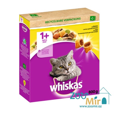 Whiskas, сухой корм для взрослых кошек с курицей, 800 гр (цена за 1 коробку)