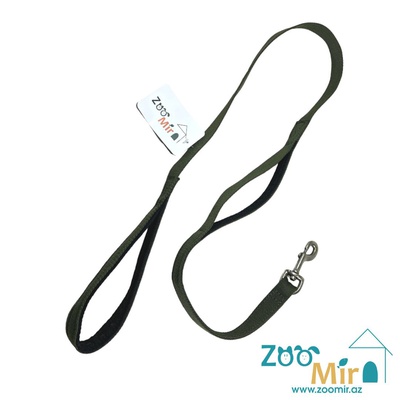 ZooMir, брезентовый поводок с двумя хватами, 1-ая длина 40 см, 2-ая длинна 130 см, для собак средних пород (цвет: хаки)