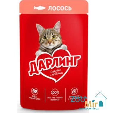 Purina Darling, влажный корм для кошек с лососем, 75 гр