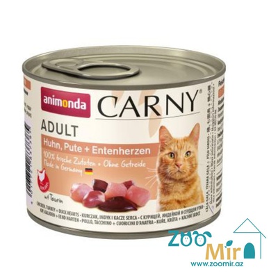 Animonda Carny Adult, консервы для взрослых кошек с курицей, индейкой и сердцем утки, 200 гр