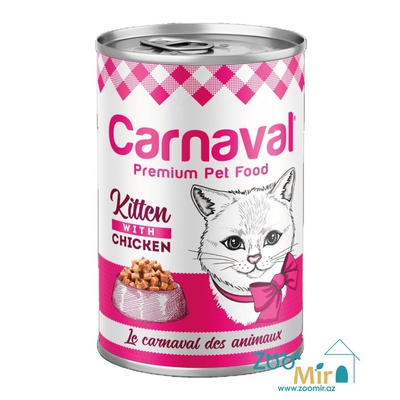 Carnaval, консервы для котят с курицей, 400 гр