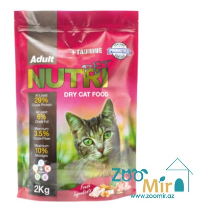 NutriPet, сухой корм для кошек, 2 кг (цена за 1 пакет)