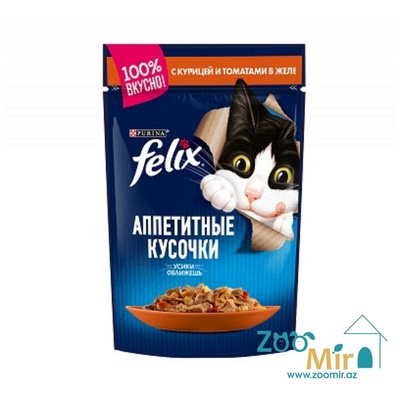 Felix, влажный корм для кошек с курицей и томатами в желе, 85 гр
