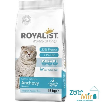 Royalist Adult Cat Food Anchovy, dry food for cats with anchovies, 15 kg (price for 1 bag)