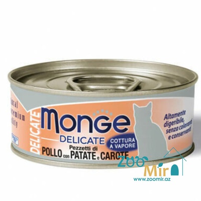 Monge Delicate Pollo con Patate e Carote, консервы для взрослых кошек с курицей, картофелем и морковью, 80 гр