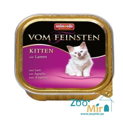 Vom Feinsten Kitten, консервы для котят с ягненком, 100 гр