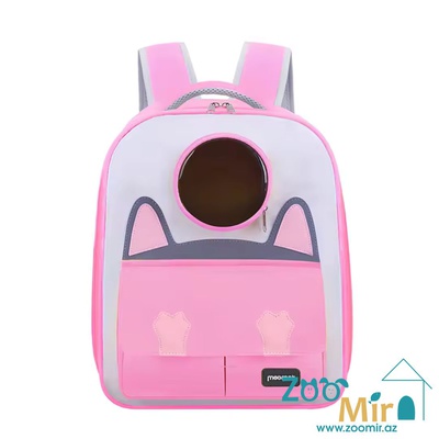 TU, рюкзак-переноска, для собак малых пород и кошек, 33х40х22 см (цвет: розовый)