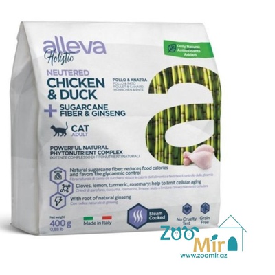 Alleva Holistic Cat Neutered, сухой корм для стерилизованных кошек и кастрированных котов с курицей и уткой, 400 гр (цена за 1 пакет)