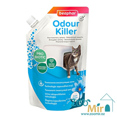 Beaphar Odour Killer, порошок уничтожитель запаха, технология инкапсуляции мочи, для котят и кошек 400 гр.