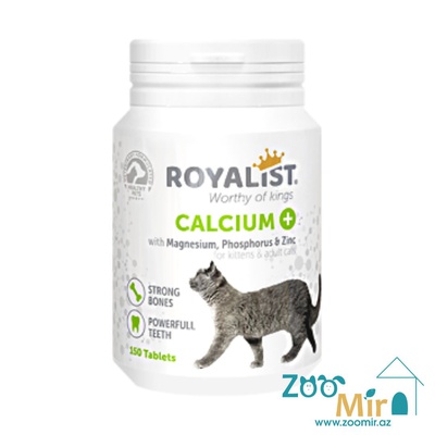 Royalist Calcium, для здоровья суставов и сухожилий, для котят и кошек, 150 таб.