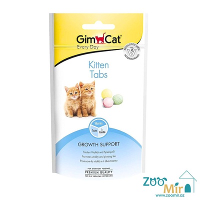 GimCat Kitten Tabs, витаминизированные лакомства для котят, 40 гр.