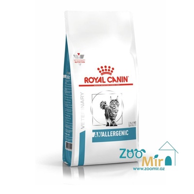 Royal Canin Anallergenic, сухой корм для кошек, 2 кг (цена за 1 пакет)