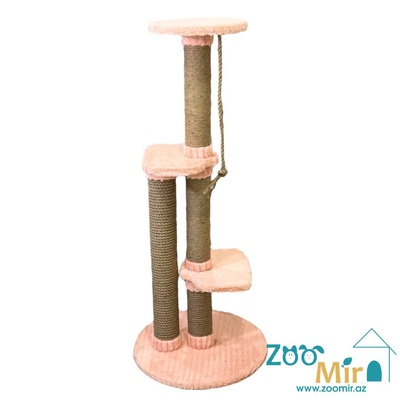 Zoomir "Sweet Home 4", домик когтеточка для котят и кошек, 118х50х50 см (цвет: персиковый)