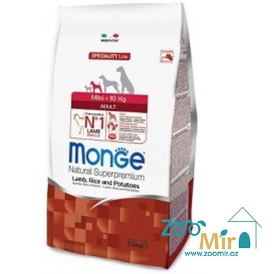Monge Mini Adult Lamb, Rice and Potato, сухой корм для взрослых собак мелких пород с ягненком, рисом и картофелем, 15 кг (цена за 1 мешок)