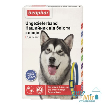 Beaphar Ungezieferband Dog, ошейник от блох и клещей для собак, 65 см (сини-желтый)