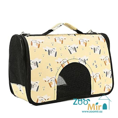 KI, сумка-переноска для мелких пород собак и кошек, 26х44х20 см (Размер М) (цвет: бежевый)