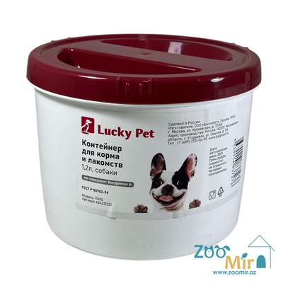 Lucky Pet, контейнер для корма и лакомств,  1,2 л