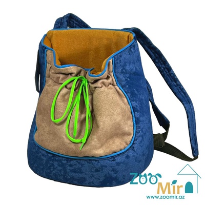 ZooMir, “Color 5” рюкзак-переноска для мелких пород собак и кошек, 25х16х28 см (Размер S)