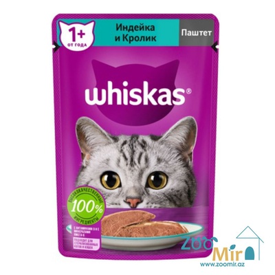 Whiskas, влажный корм для кошек, со вкусом индейки и кролика в паштете, 75 гр