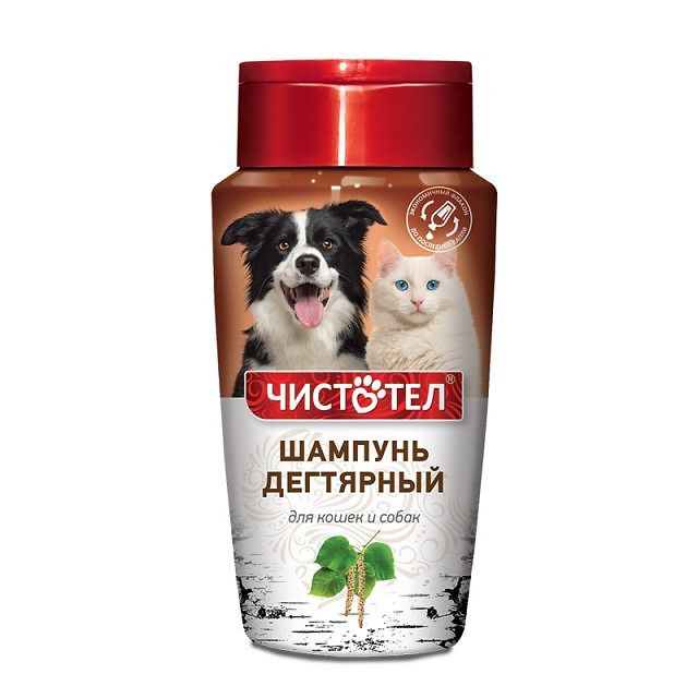 мыло для животных чистотел дегтярное
