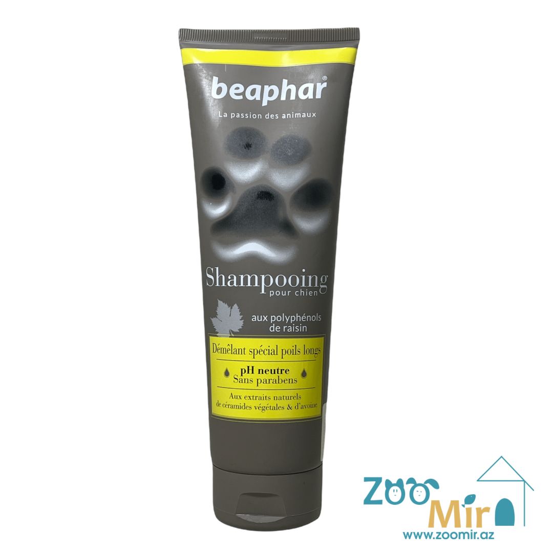 Beaphar Shampooing Demelant Special Poils Longs, универсальный шампунь-кондиционер супер премиум класса 2в1, от колтунов для собак, 250 мл