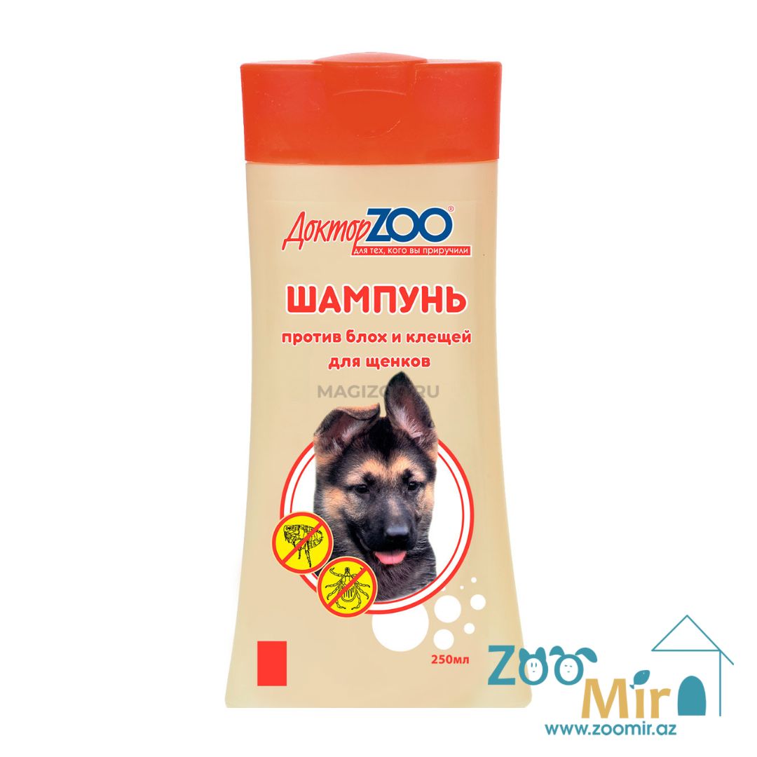 ДокторZoo, шампунь﻿ для щенков против блох и клещей, 250 мл