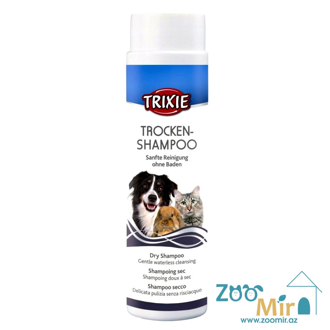 Trixie, сухой шампунь для собак, кошек и других мелких пушных животных, 200 гр