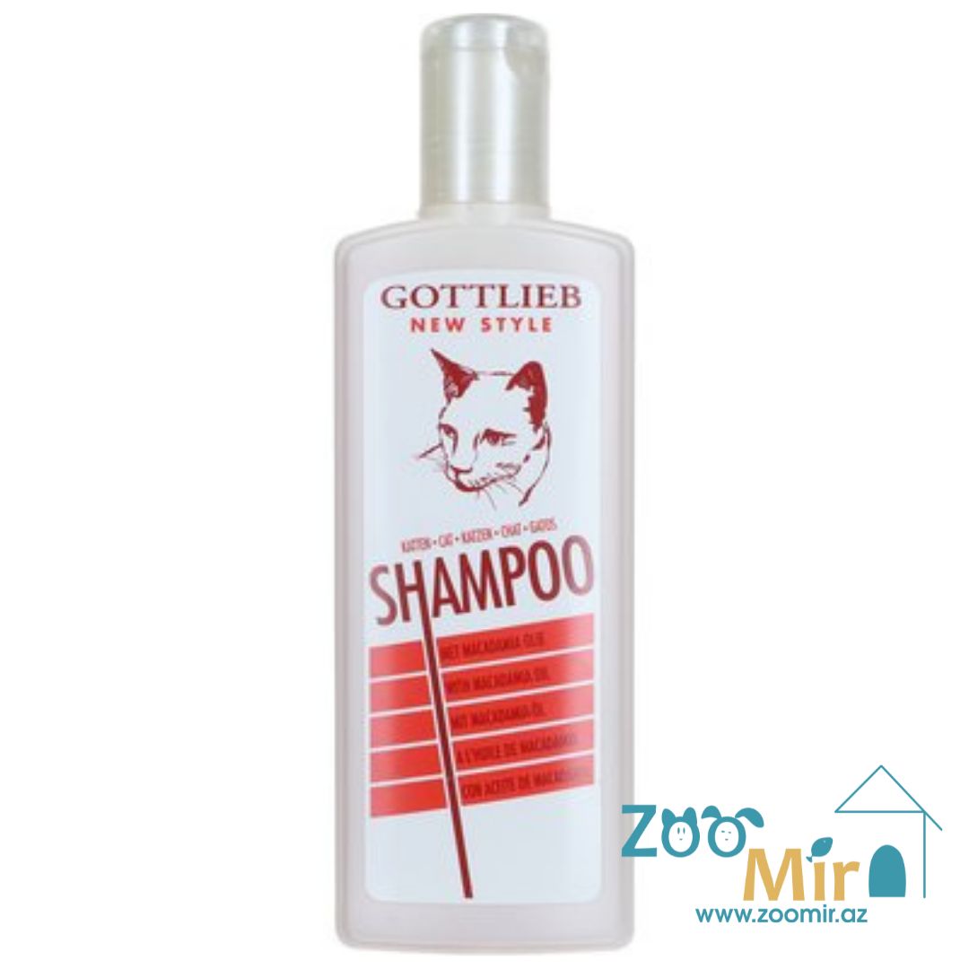 Gottlieb New Style, специализированный шампунь из натурального масла макадаме, способствует естественному блеску шерсти, для кошек, 300 мл