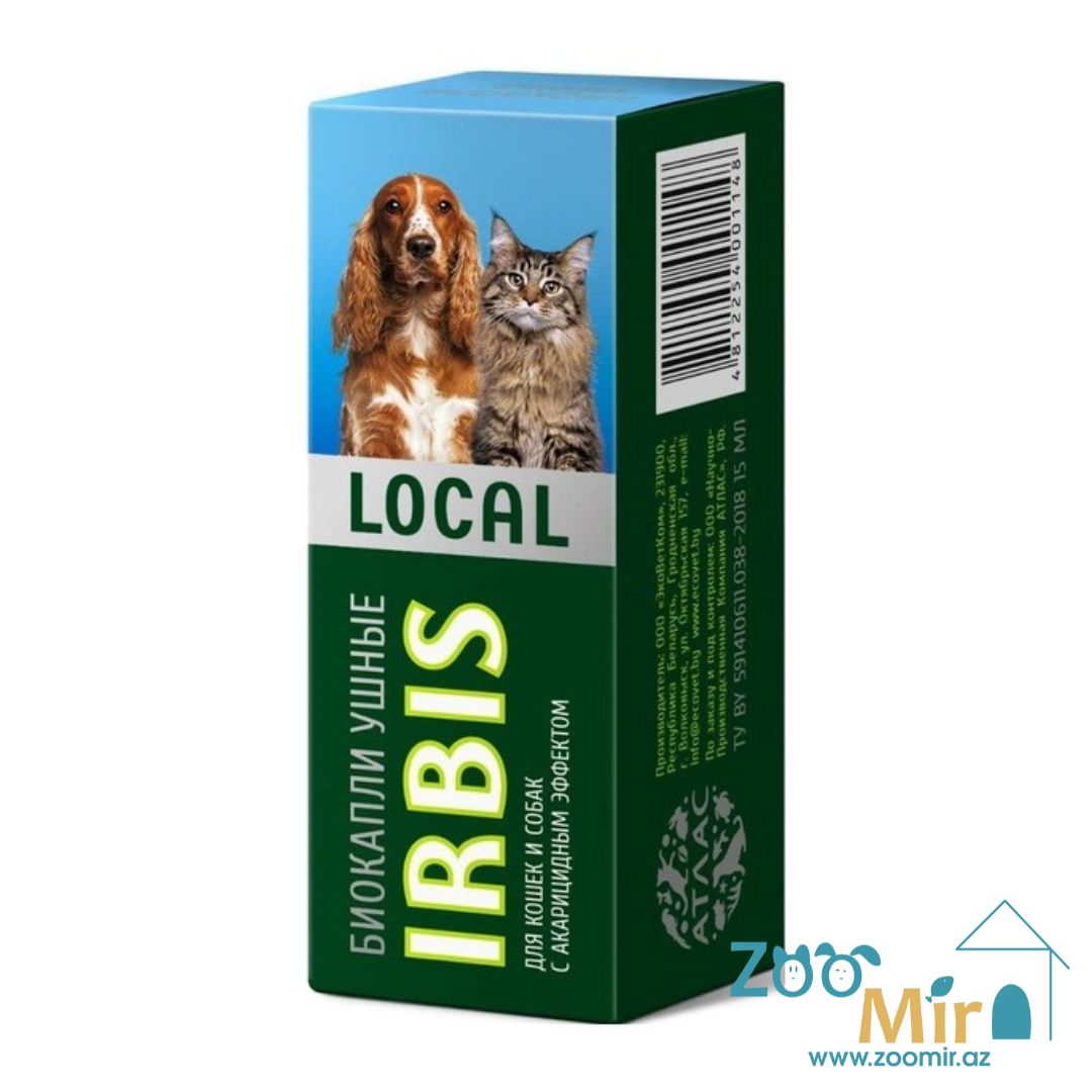 İrbis Local, ушные биокапли с акарицидным эффектом, для собак и кошек, 15 мл