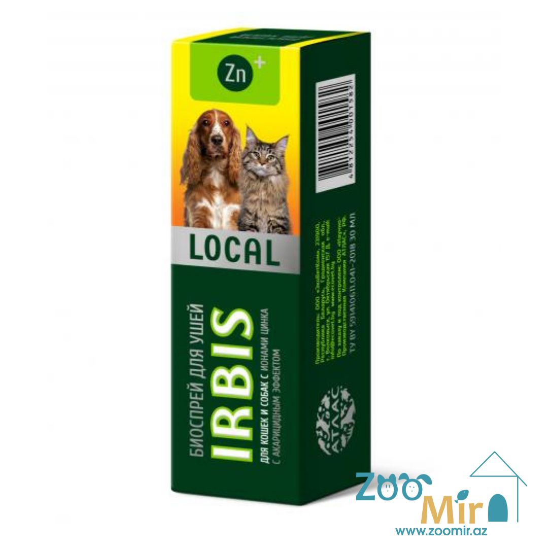 İrbis Local, ушной биоспрей с акарицидным эффектом, для собак и кошек, 30 мл
