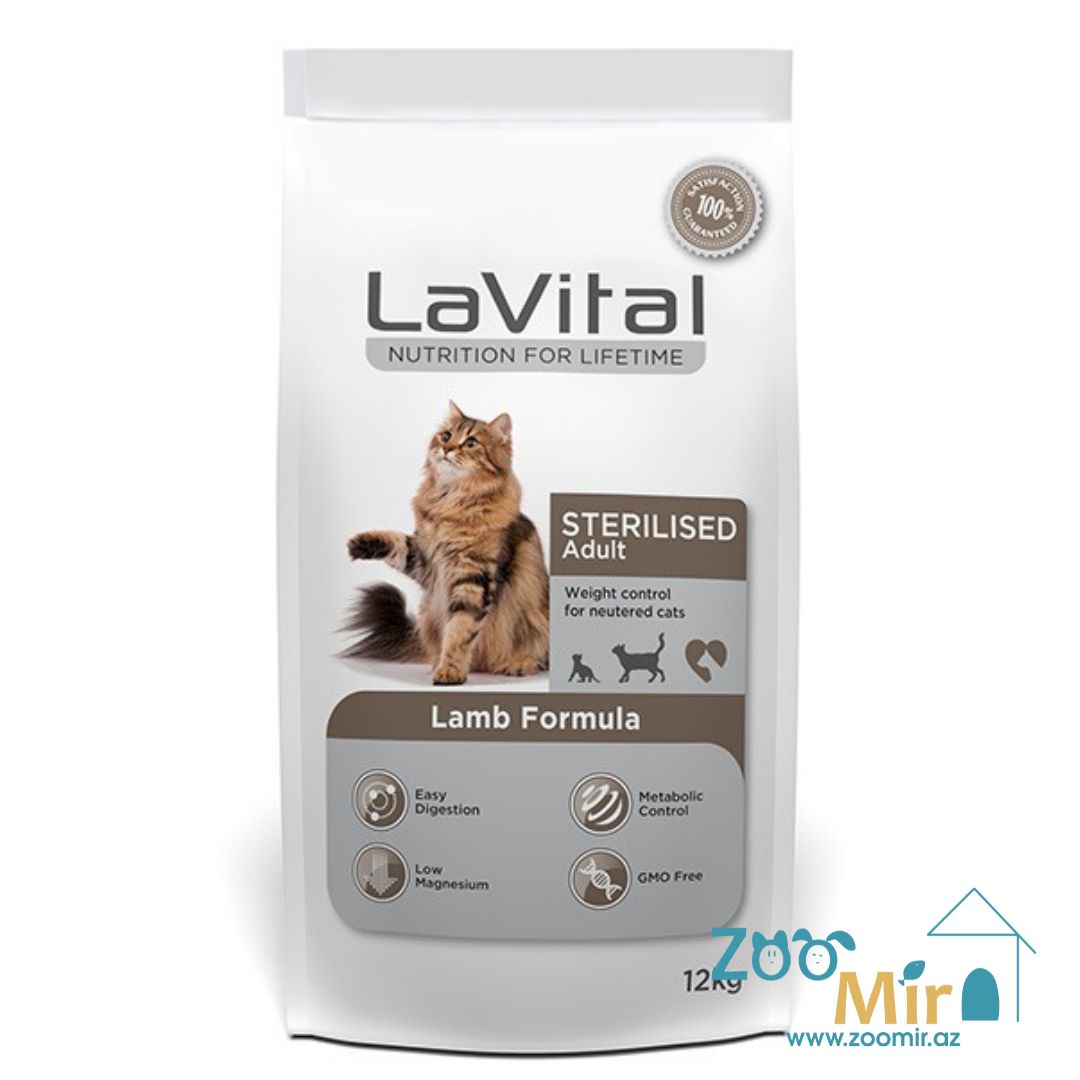 Lavital Sterilized Adult Cat Lamb Formula, dry food for sterilized cats with lamb, 12 kg (price for 1 bag)