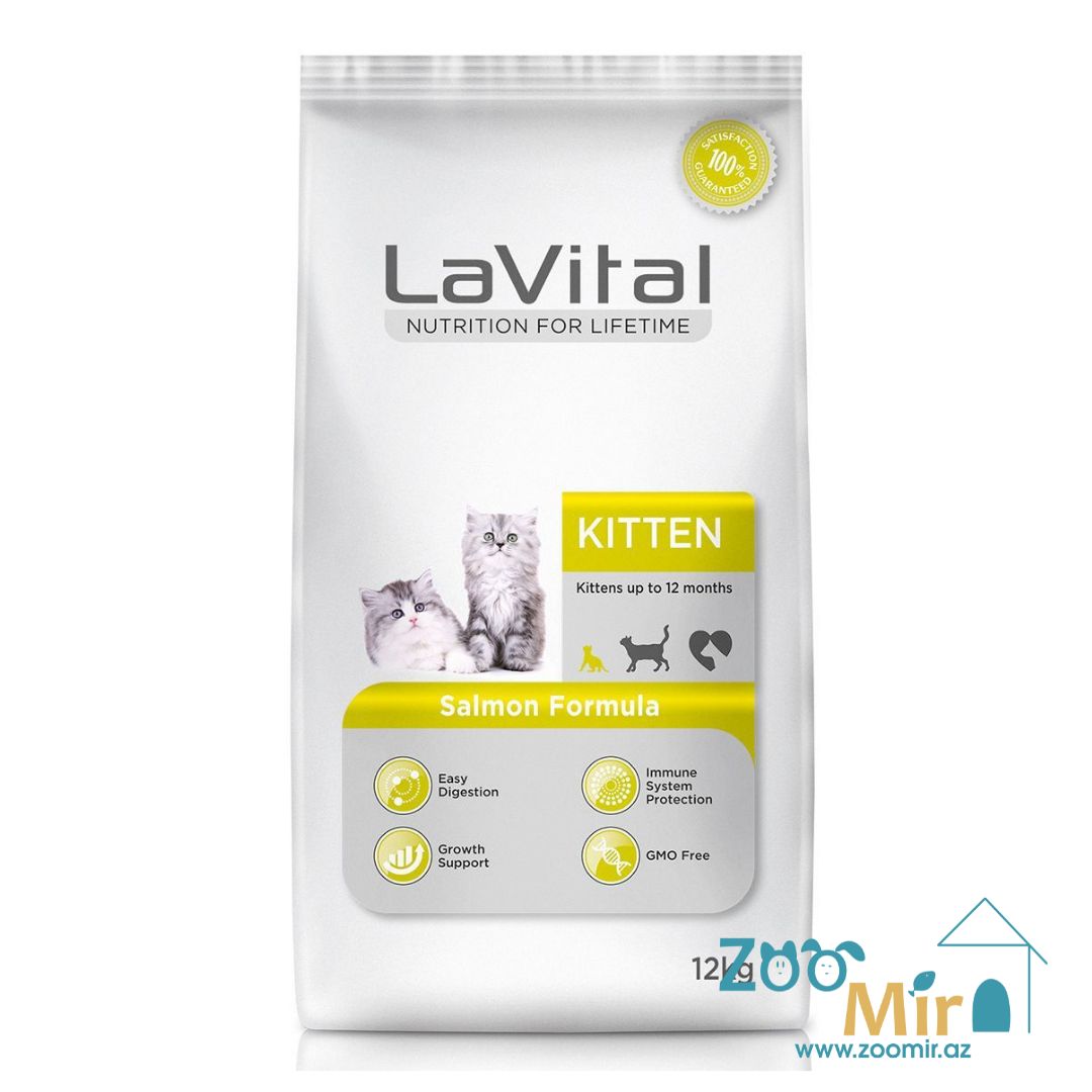 Lavital Kitten Salmon Formula, dry food for kittens with salmon, 12 kg  (price for 1 bag)