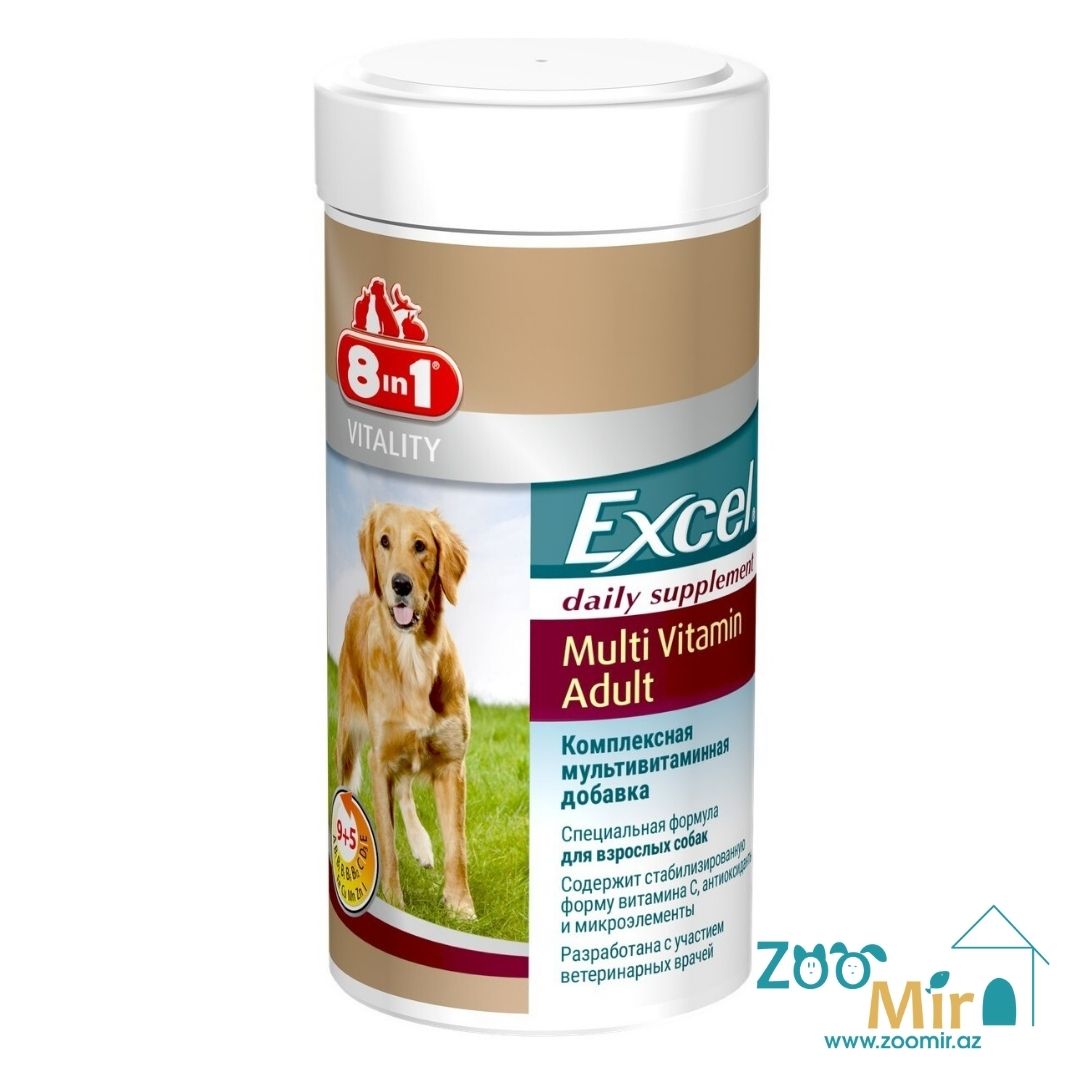 8in1, Excel  Multi Vitamin Adult, комплексная мультивитаминная добавка, 70 таб.