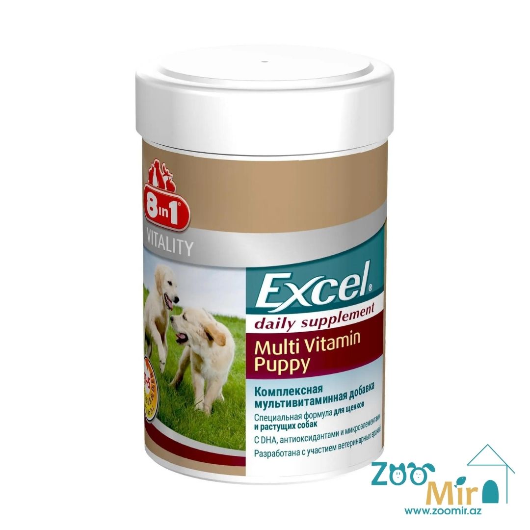 8in1, Excel  Multi Vitamin Puppy, комплексная мультивитаминная добавка для щенков и растущих собак, 100 таб.