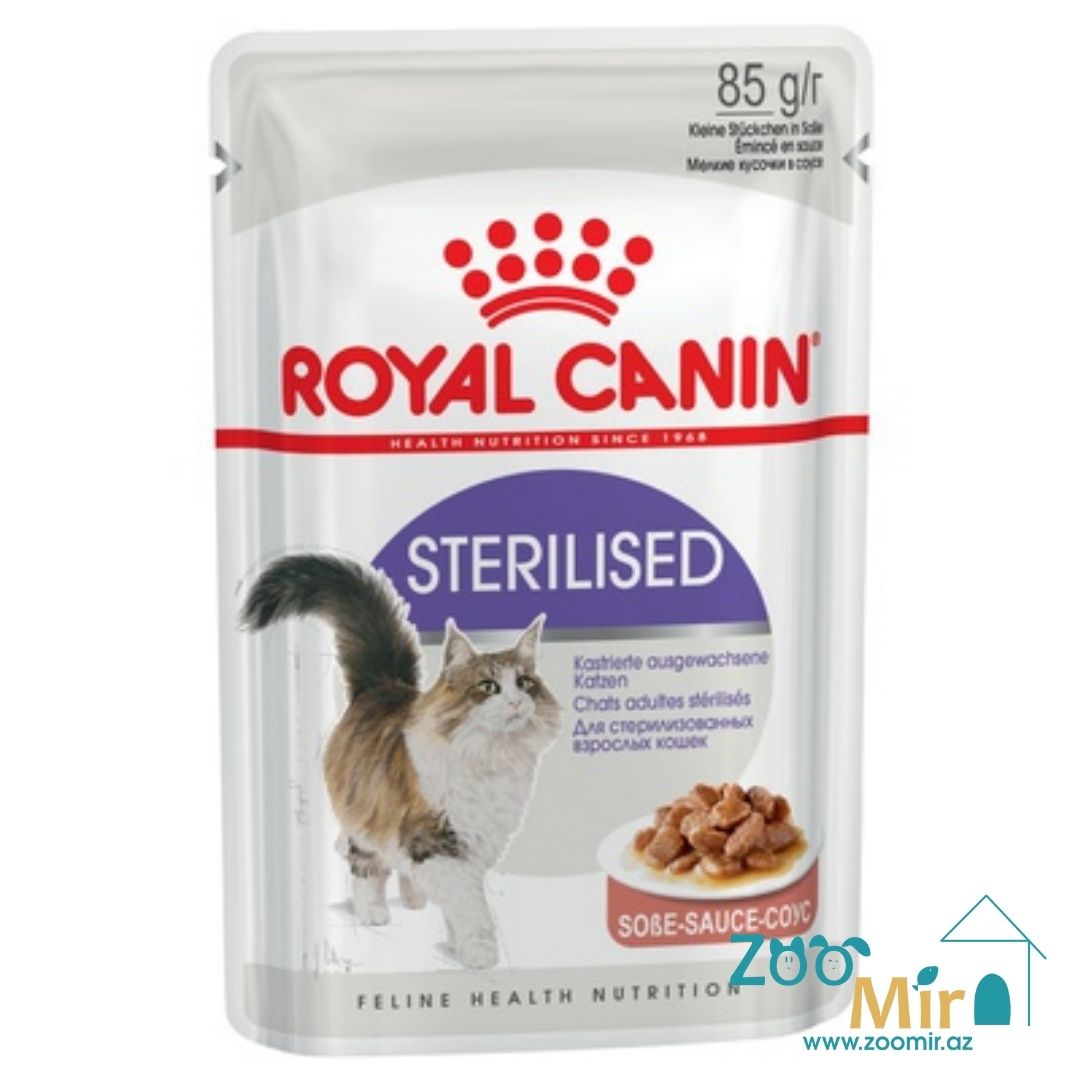 Royal Canin Sterilised, влажный корм для стерилизованных  кошек и кастрированных котов (соус), 85 гр