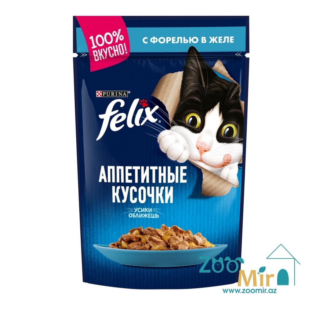 Felix, влажный корм для кошек с форелью в желе, 85 гр