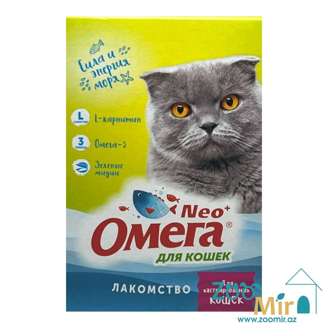 Омега Нео, "Для кастрированных кошек" с L-карнитином, для кошек, 90 таб.