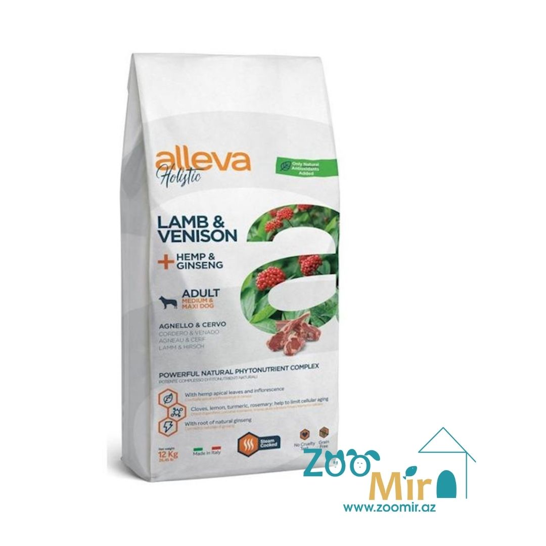 Alleva Holistic Adult Lamb and Vension Medium/Maxi, сухой корм для взрослых собак средних и крупных пород с ягненком и олениной, 12 кг (цена за 1 мешок)