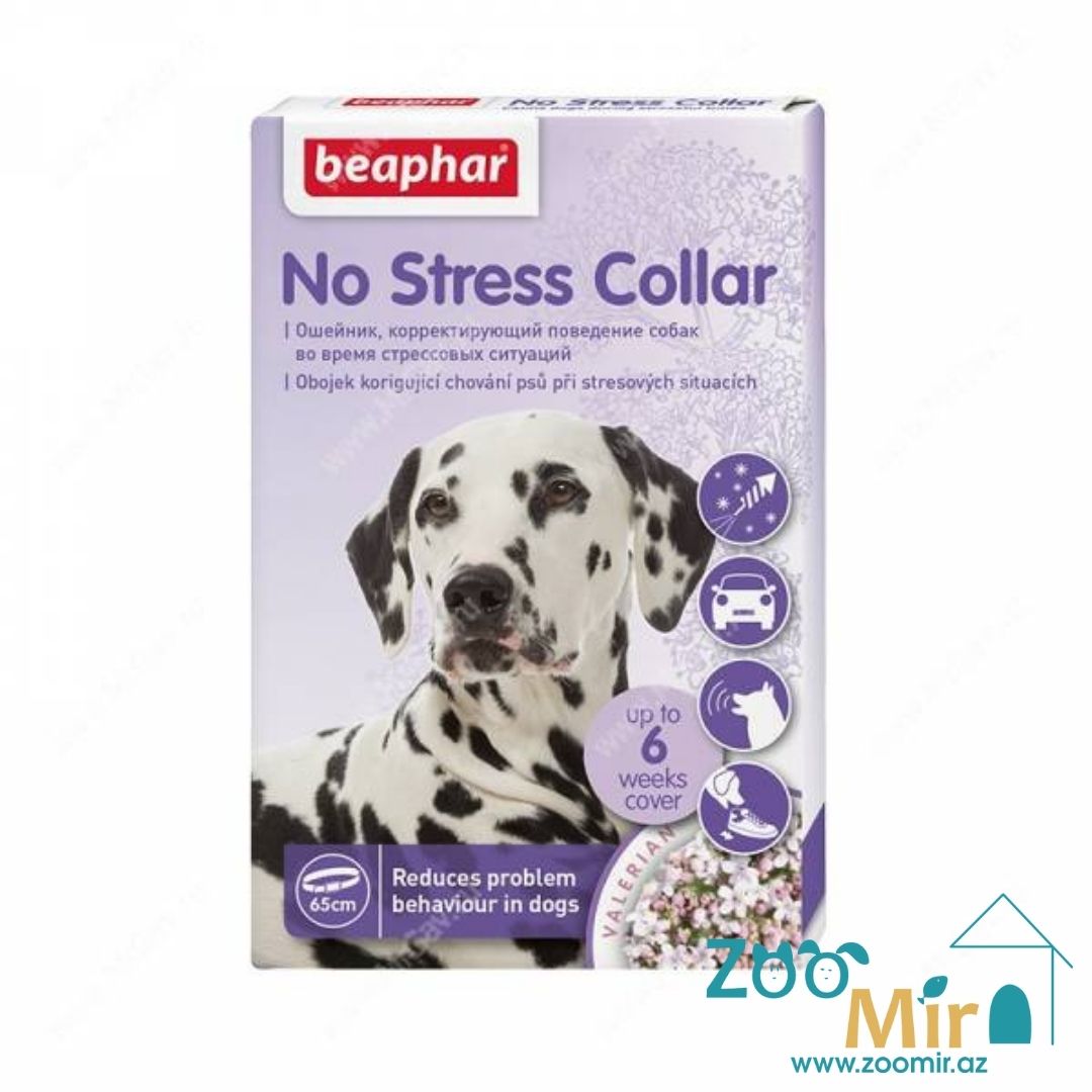 Beaphar No Stress Collar, ошейник, корректирующий поведение во время стрессовых ситуаций, для собак, 65 см