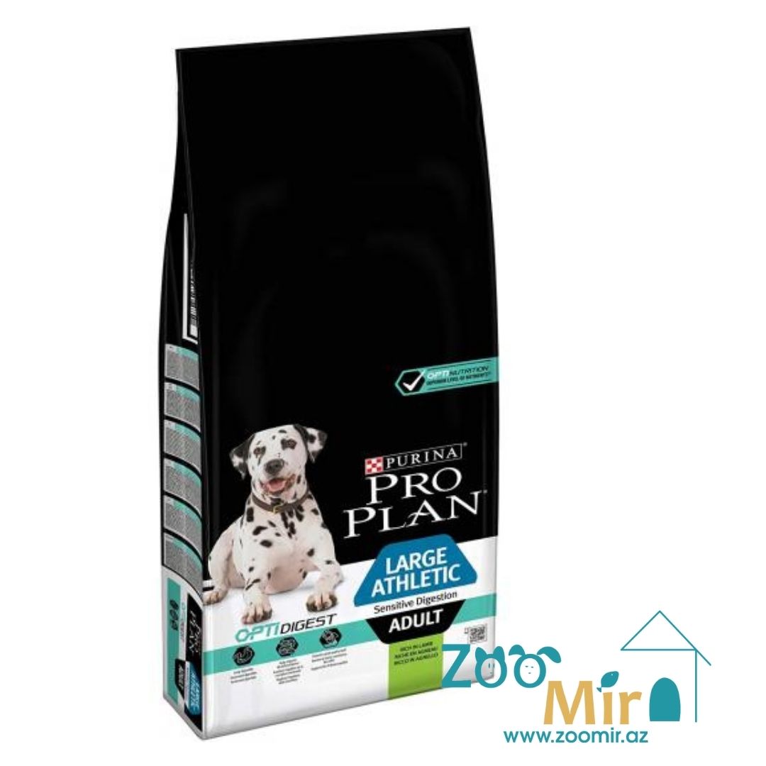 Purina Pro Plan, сухой корм для взрослых собак крупных пород с атлетическим телосложением с ягненком и рисом, на развес (цена за 1 кг)