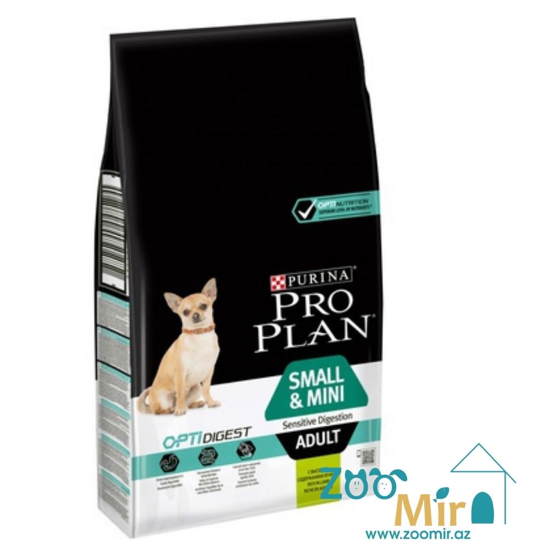 Purina Pro Plan, сухой корм для взрослых собак малых пород с чувствительным пищеварением с ягненок, на развес (цена за 1 кг)