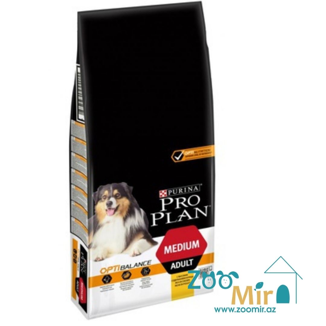 Purina Pro Plan, сухой корм для взрослых собак средних пород с курицей и рисом, на развес (цена за 1 кг)
