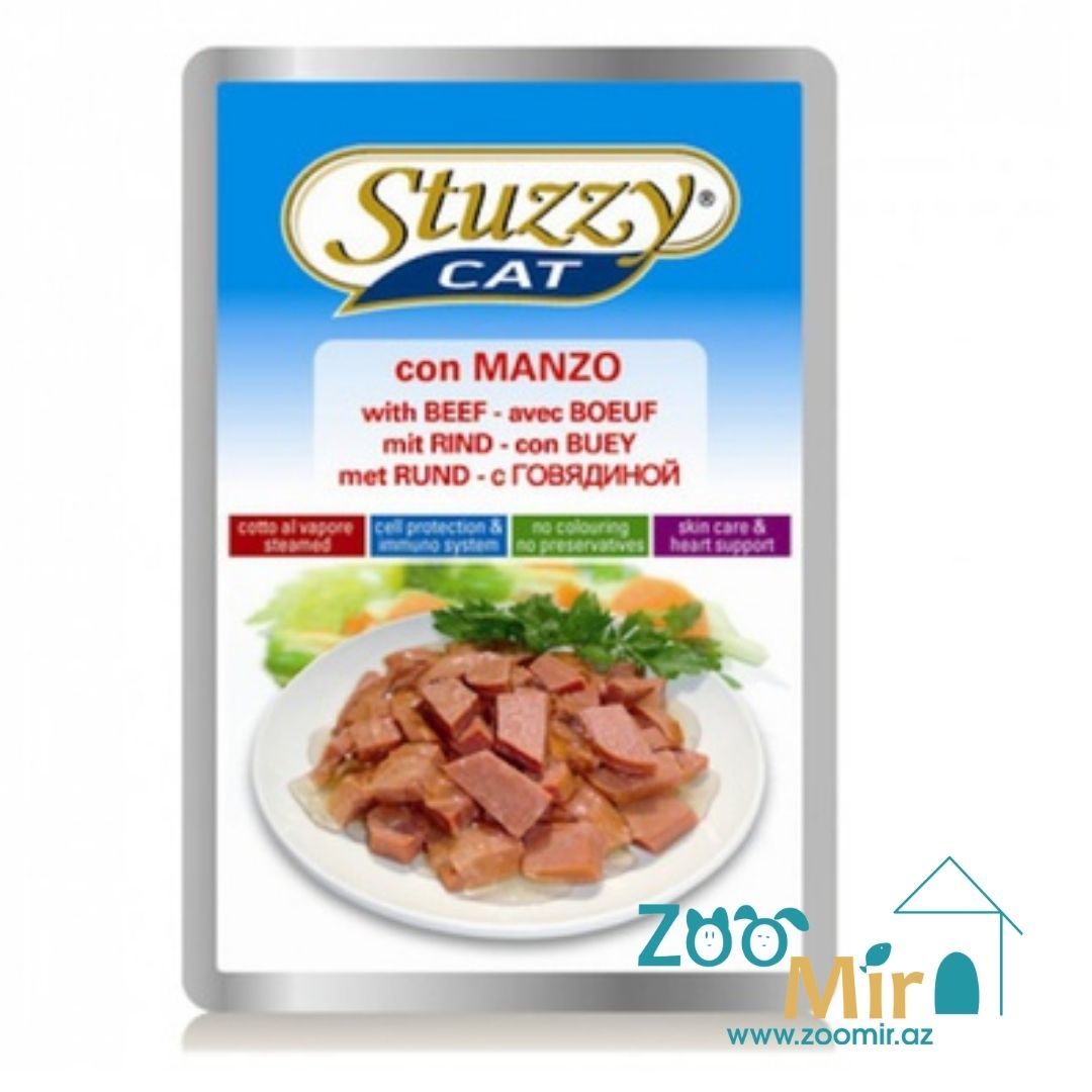 Stuzzy, влажный корм для кошек с говядиной, 100 гр