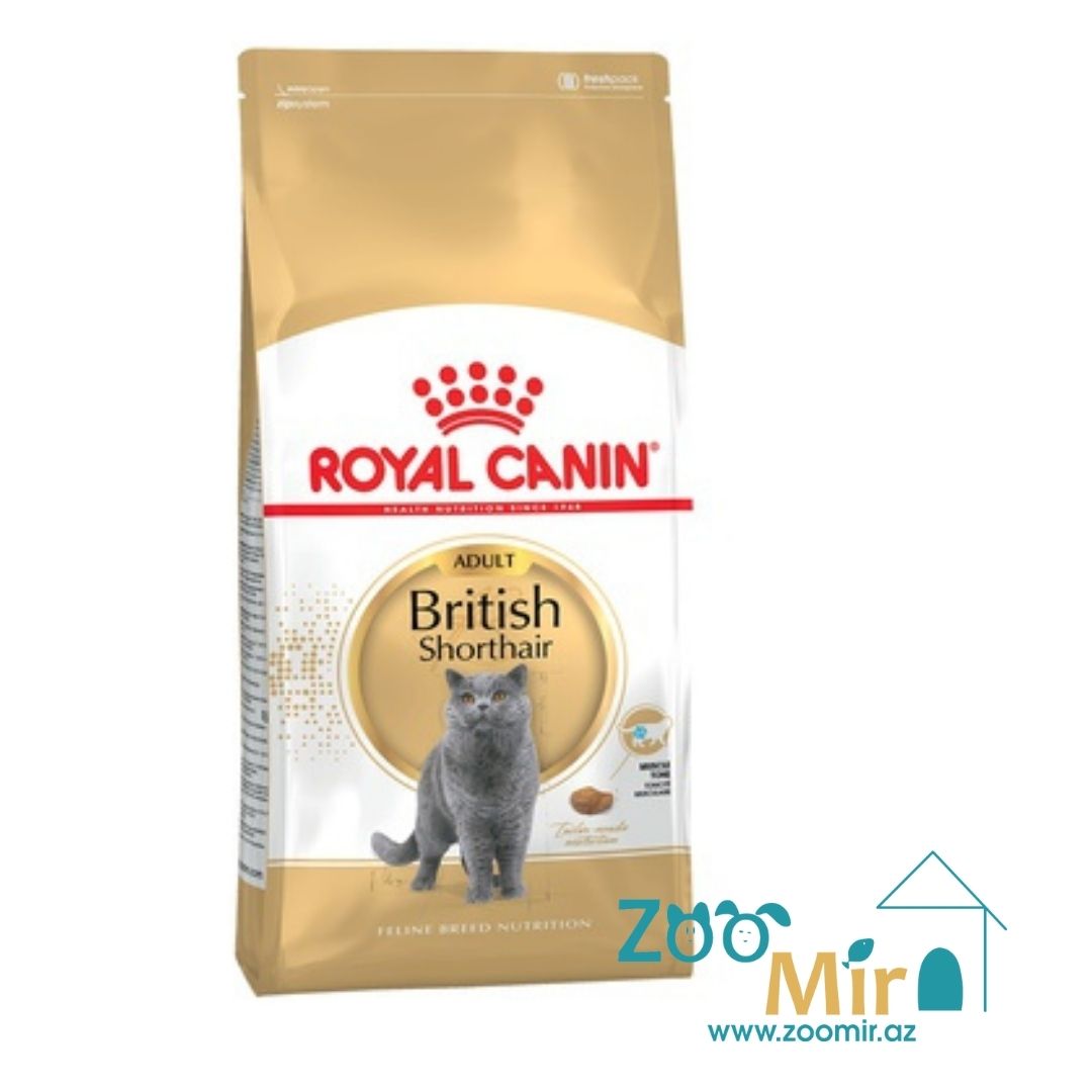 Royal Canin British Adult, сухой корм для британской короткошерстной кошки, на развес (цена за 1 кг)